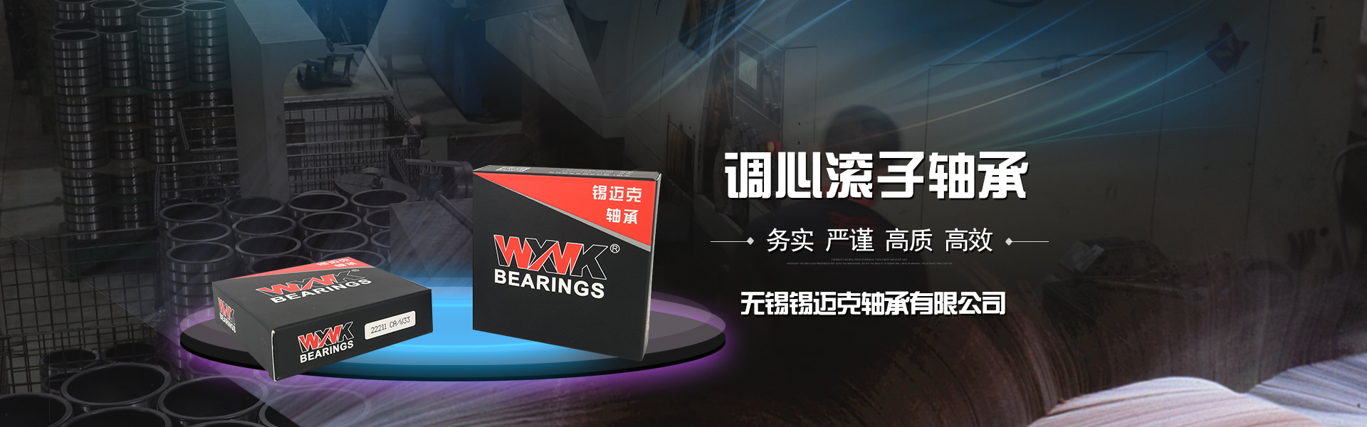 乐鱼体育官网app